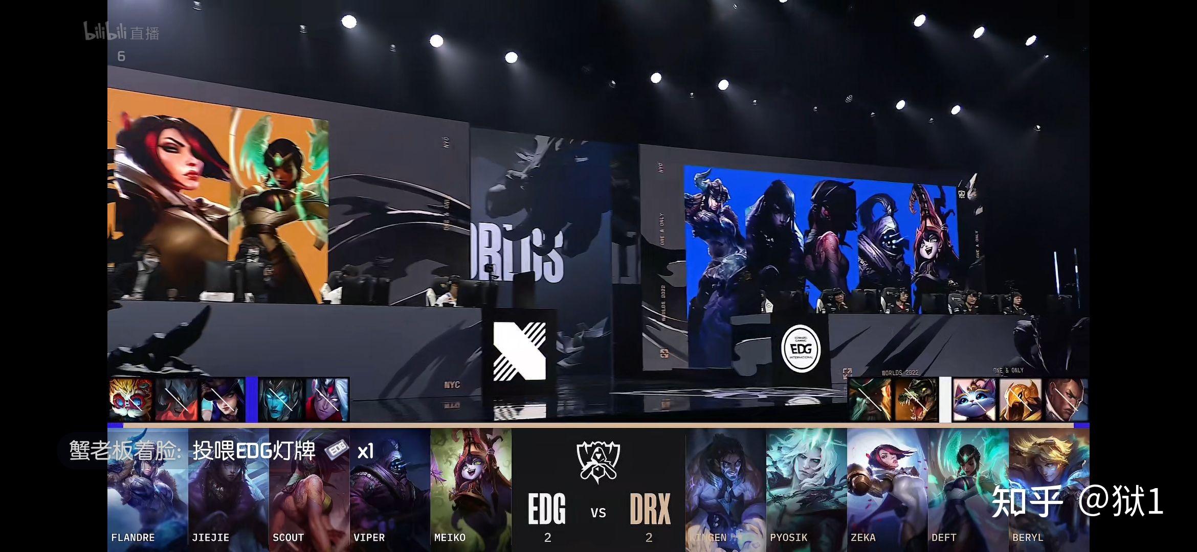 DRX横扫XL,Flandre制霸全场的简单介绍 DRX横扫XL,Flandre制霸全场的简单介绍