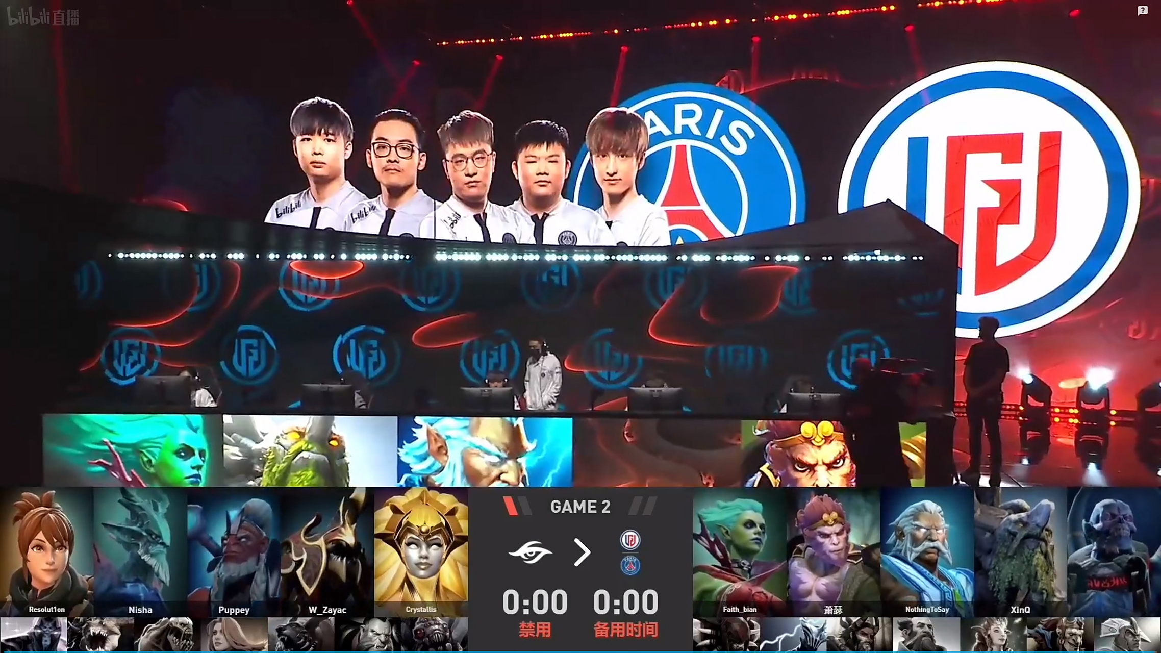 PSG完胜DRX2，BDD送出助攻的简单介绍