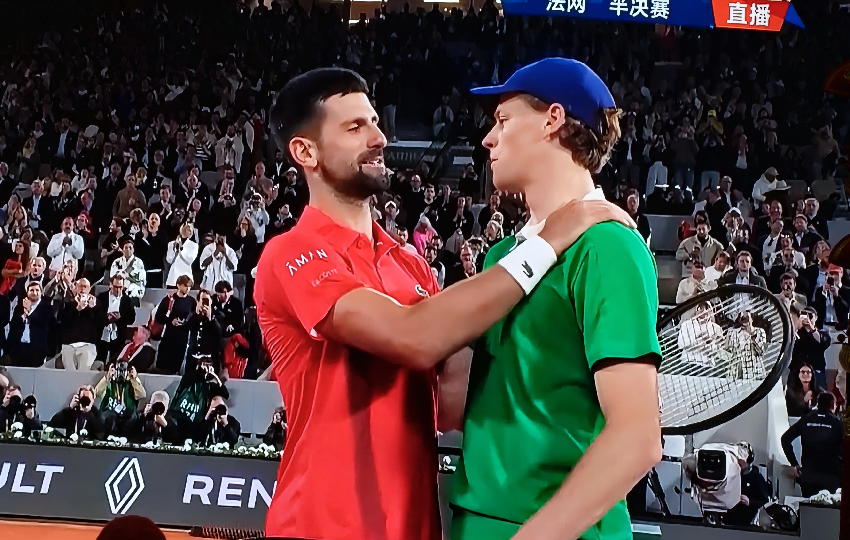 戴维斯杯完胜拉沃尔杯,德约科维奇统治全场 戴维斯杯完胜拉沃尔杯,德约科维奇统治全场