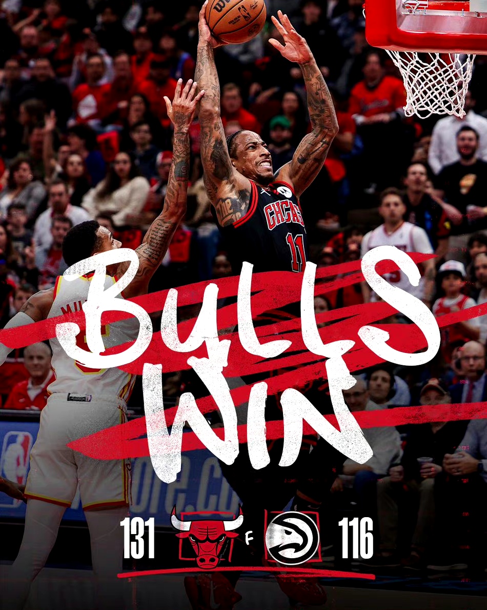 上海队逆转公牛，德罗赞惊艳四座