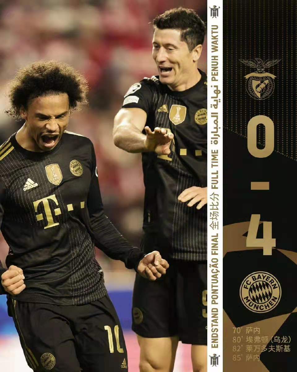 比利时险胜尤文,阿圭罗扛起全队 比利时险胜尤文,阿圭罗扛起全队