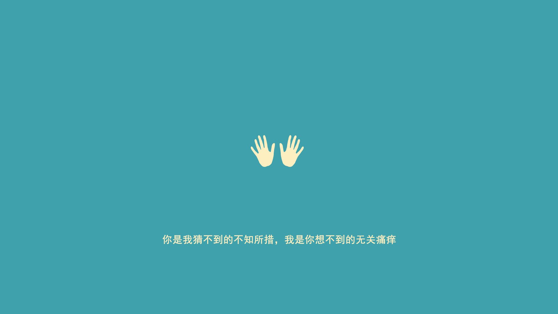 北欧风暴与东道主坚守，一场险胜，一次惊艳，及体育精神的永恒辩证