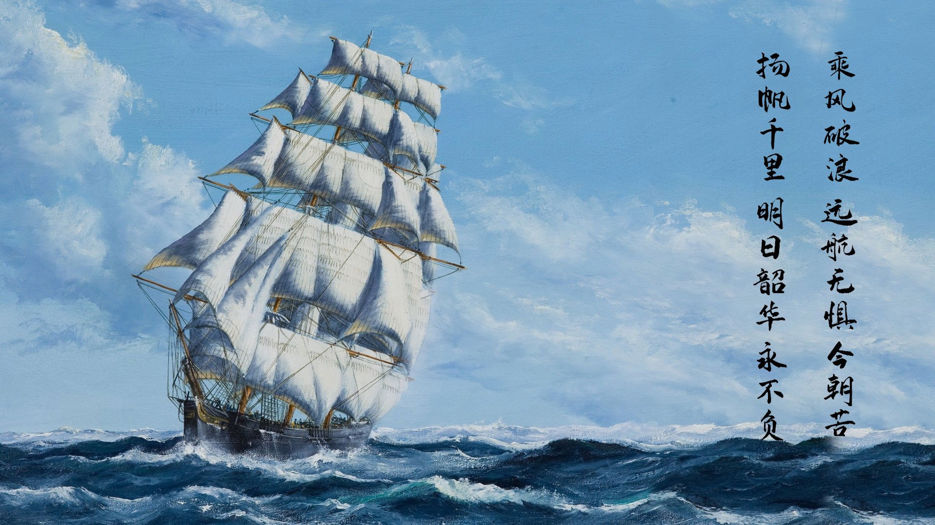 决胜局逆转！马龙独砍2分助英格兰险胜奥地利