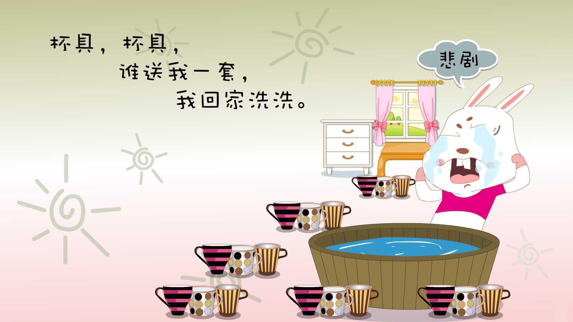 铁闸与利刃—阿克全能爆发引领郁金香风暴，荷兰队高效击溃土耳其