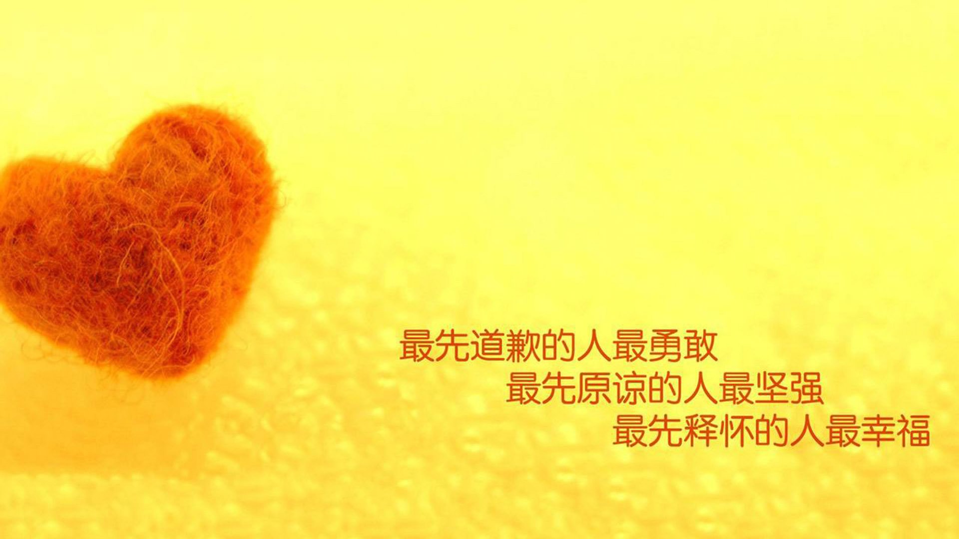 波斯铁骑掀翻希腊神话，黄喜灿关键进球定乾坤