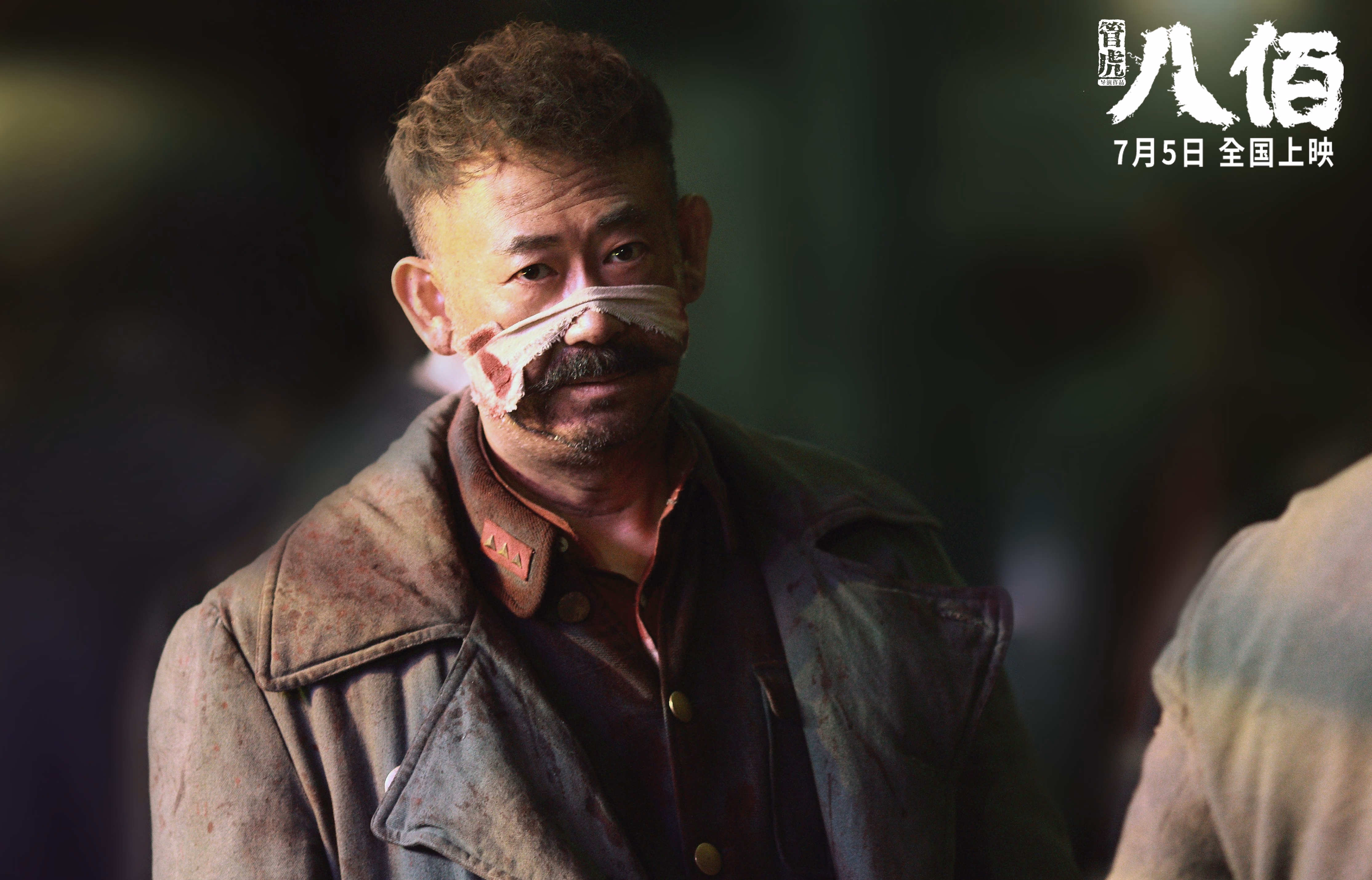 末节审判，开拓者惊天逆转，草根英雄杰伦·格林封神记