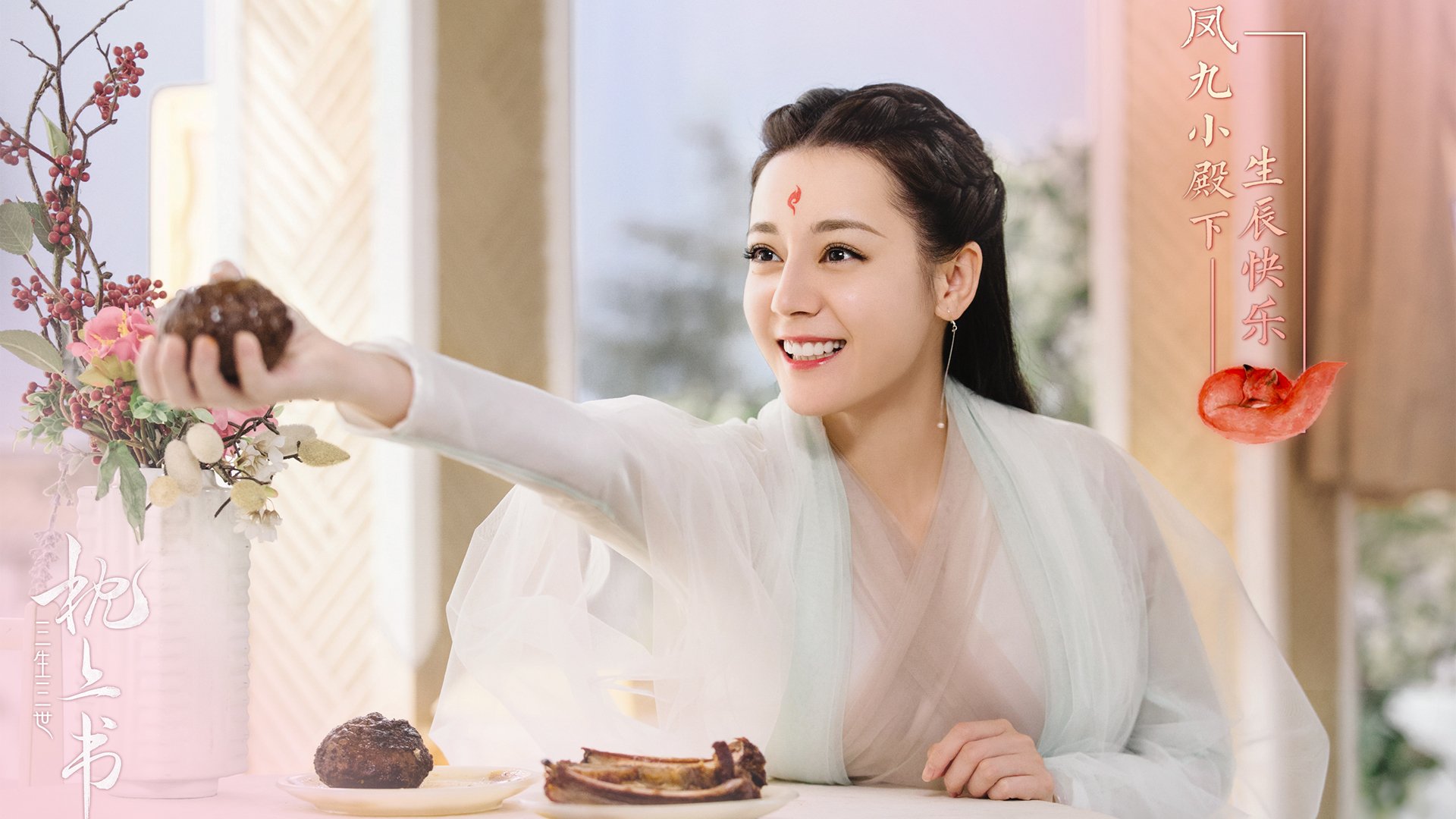 双城记，莫德里奇的黄昏独舞与里昂的青春闪电战