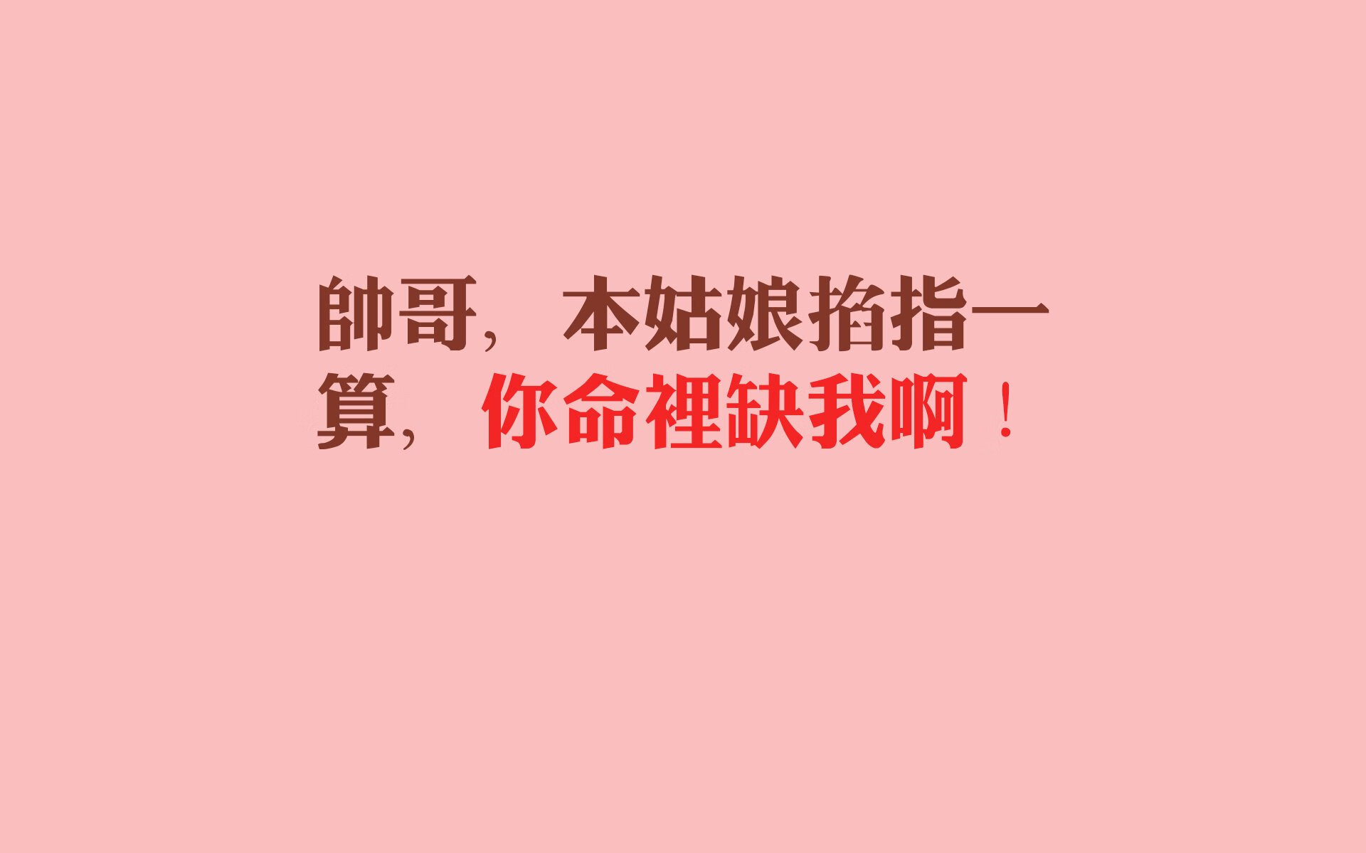 奇迹之夜，2026世界杯F组，泰国逆转德国，范戴克完成致命一击