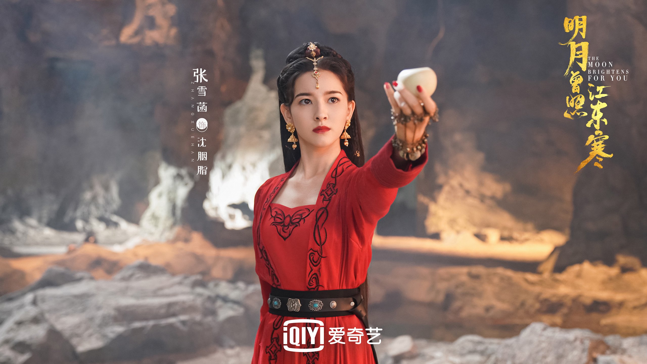 火与冰的宿命对决，2026世界杯半决赛，波斯铁骑踏碎中亚之梦，孙兴慜如神降临