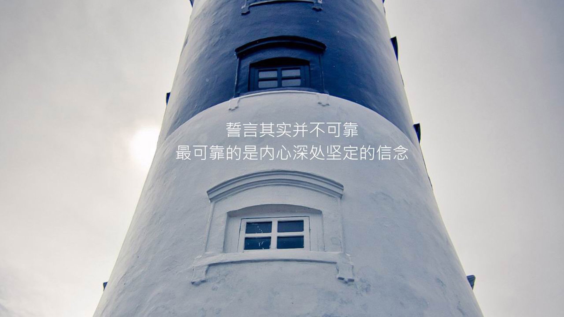 黑马之跃，2026世界杯H组，莱万多夫斯基引领斯洛伐克爆冷击溃巴西