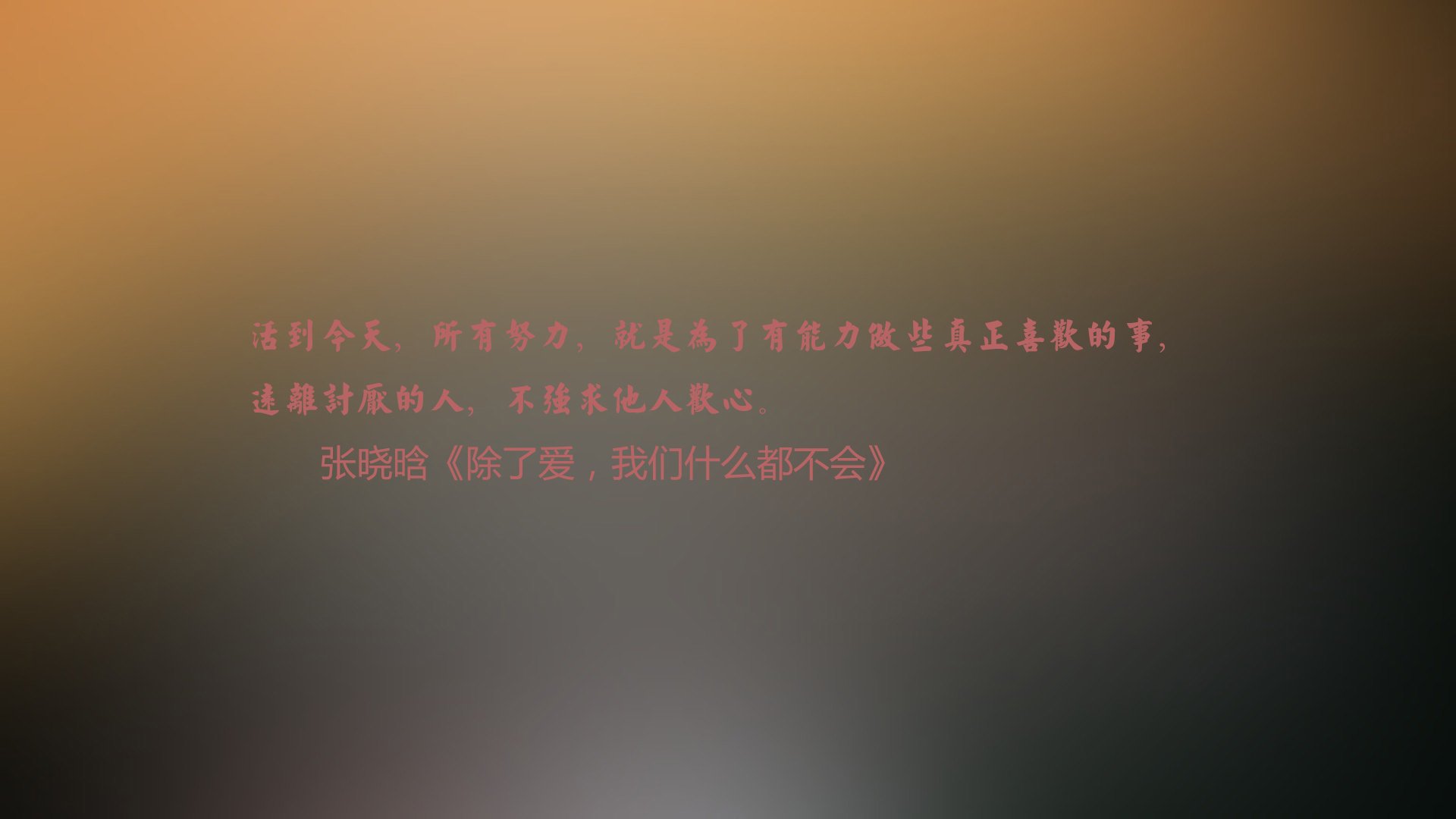 （建议）