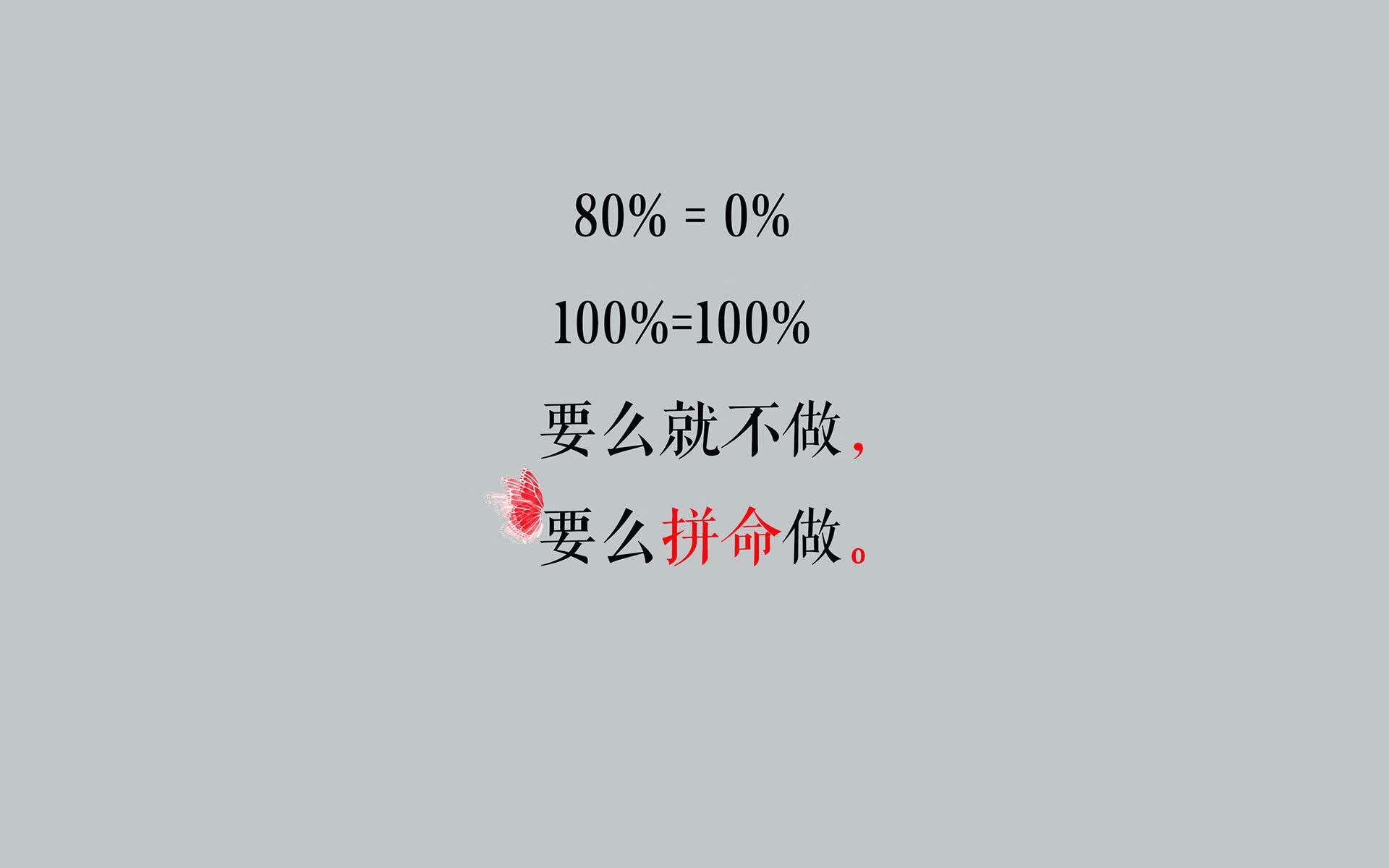 爱游戏APP-一剑封喉，坎塞洛独舞，葡萄牙在D组生死战中碾压厄瓜多尔