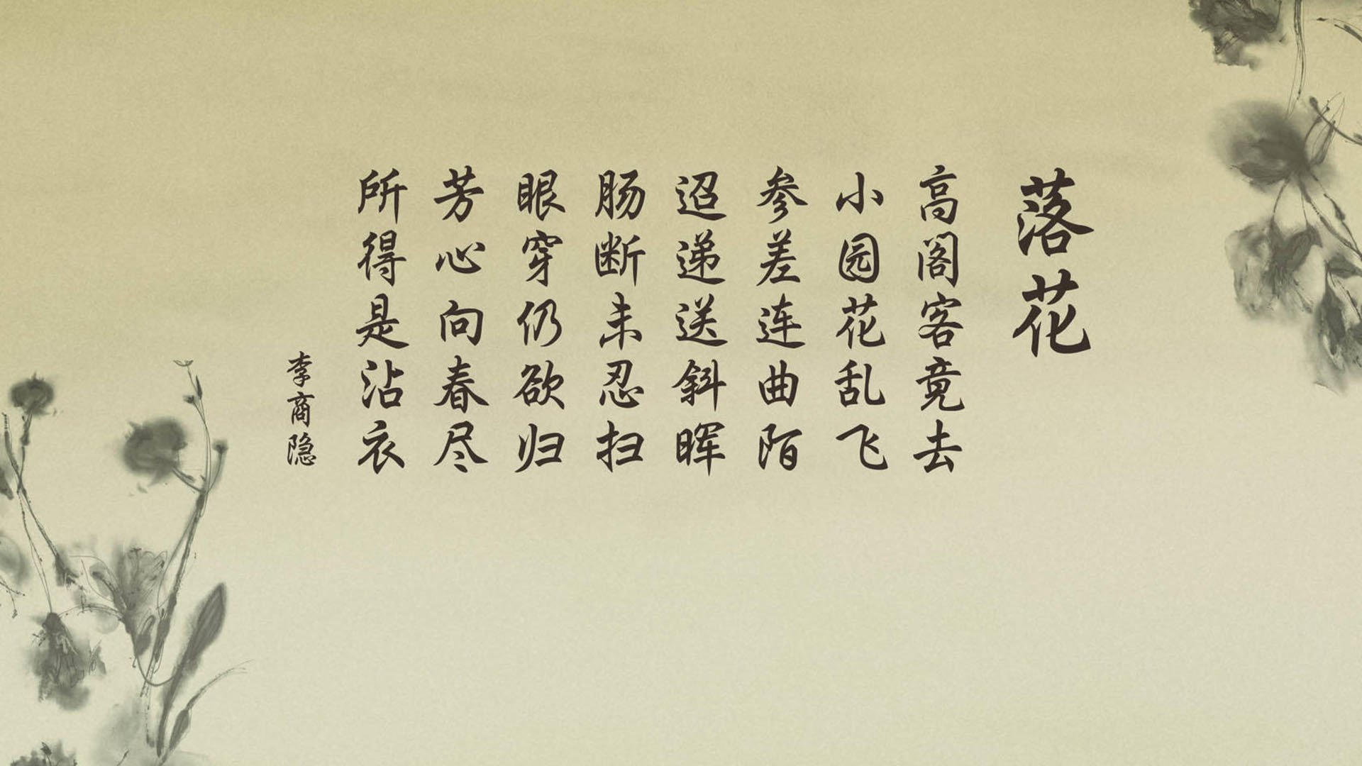 一剑封喉，坎塞洛独舞，葡萄牙在D组生死战中碾压厄瓜多尔