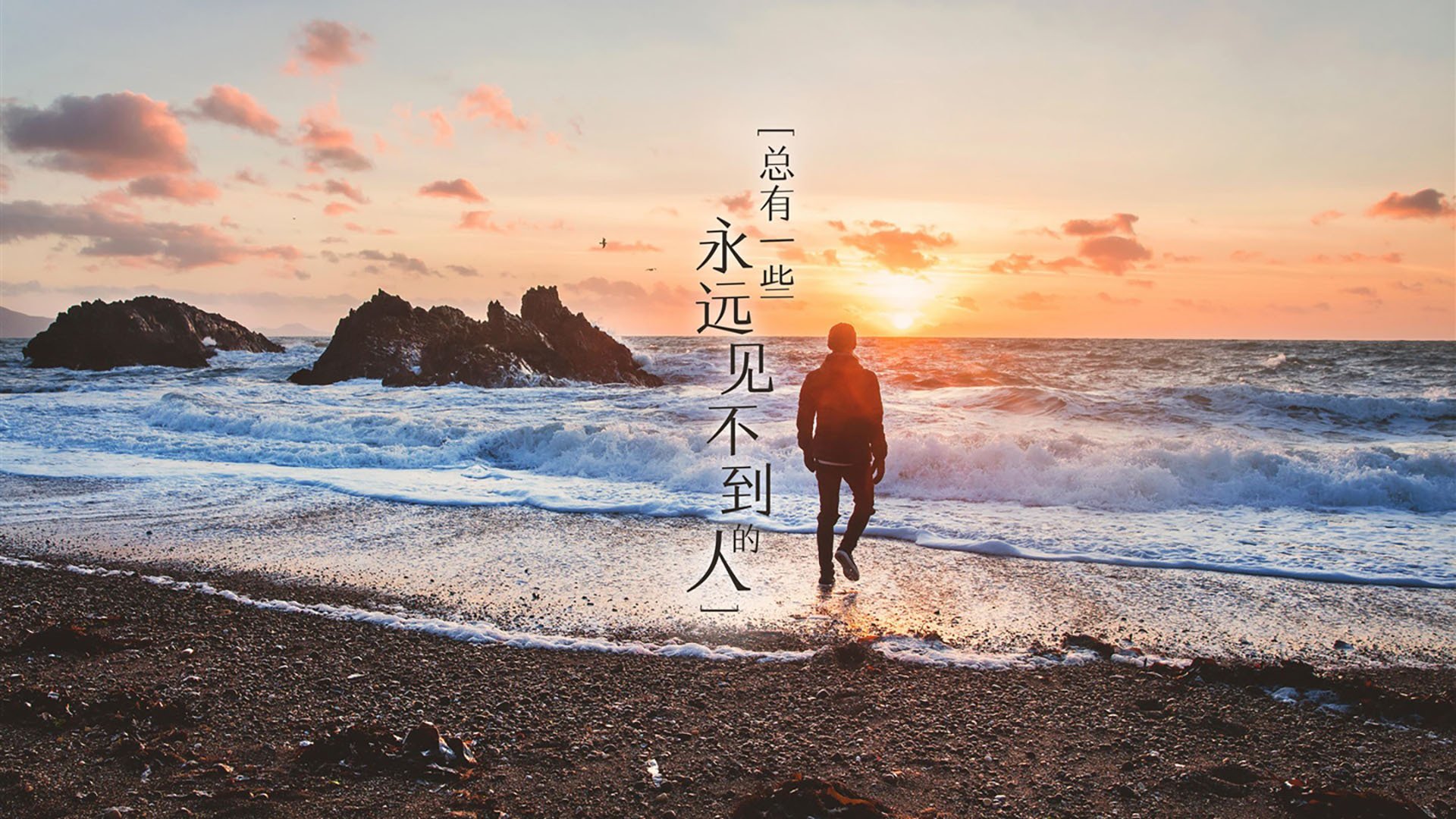沙漠之狮的怒吼，吉鲁铁血领军，摩洛哥在2026半决赛完胜伊朗，改写足球版图