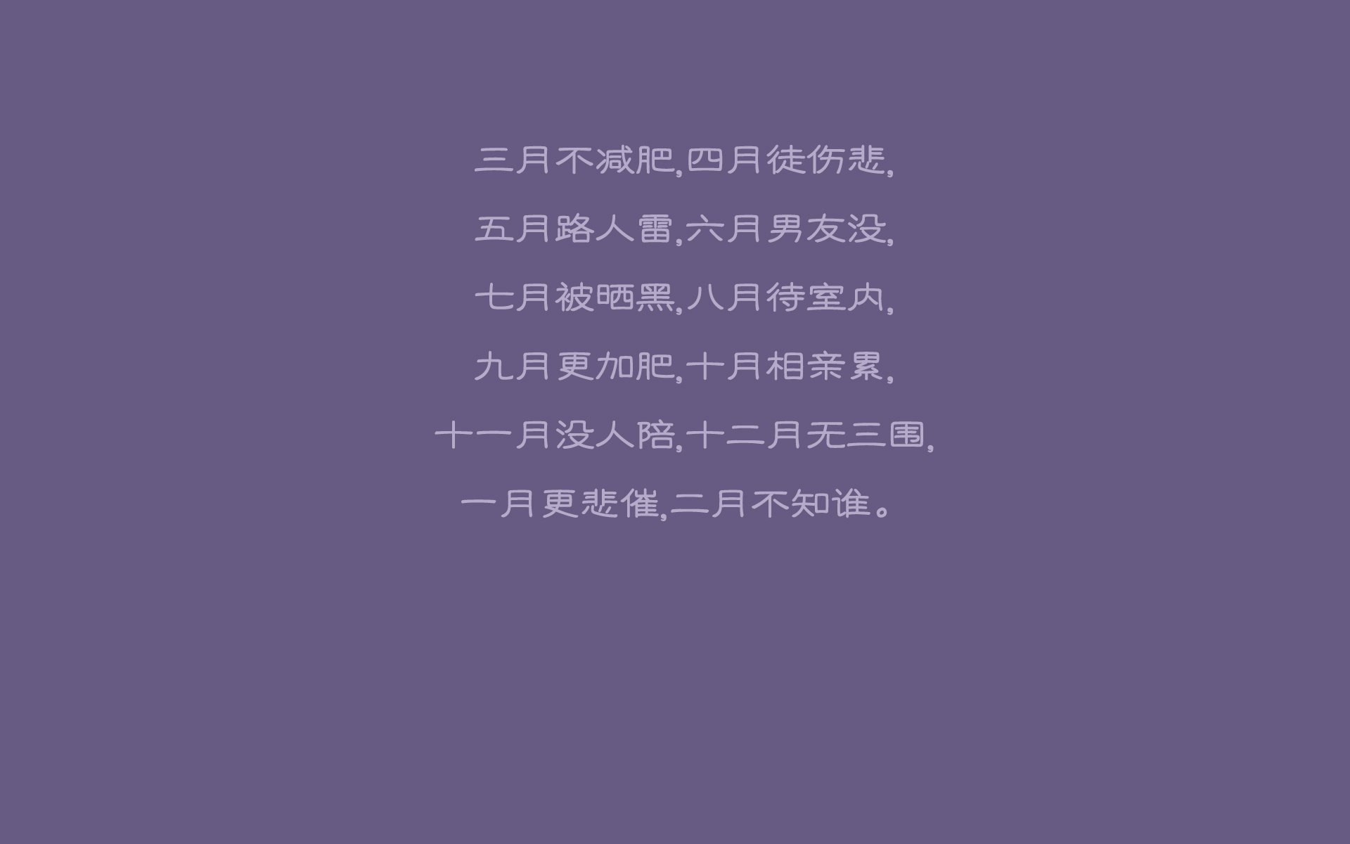 当橙衣军团遇上航海家，穆西亚拉如何用一记斜塞，撕碎2026世界杯D组的死亡叙事