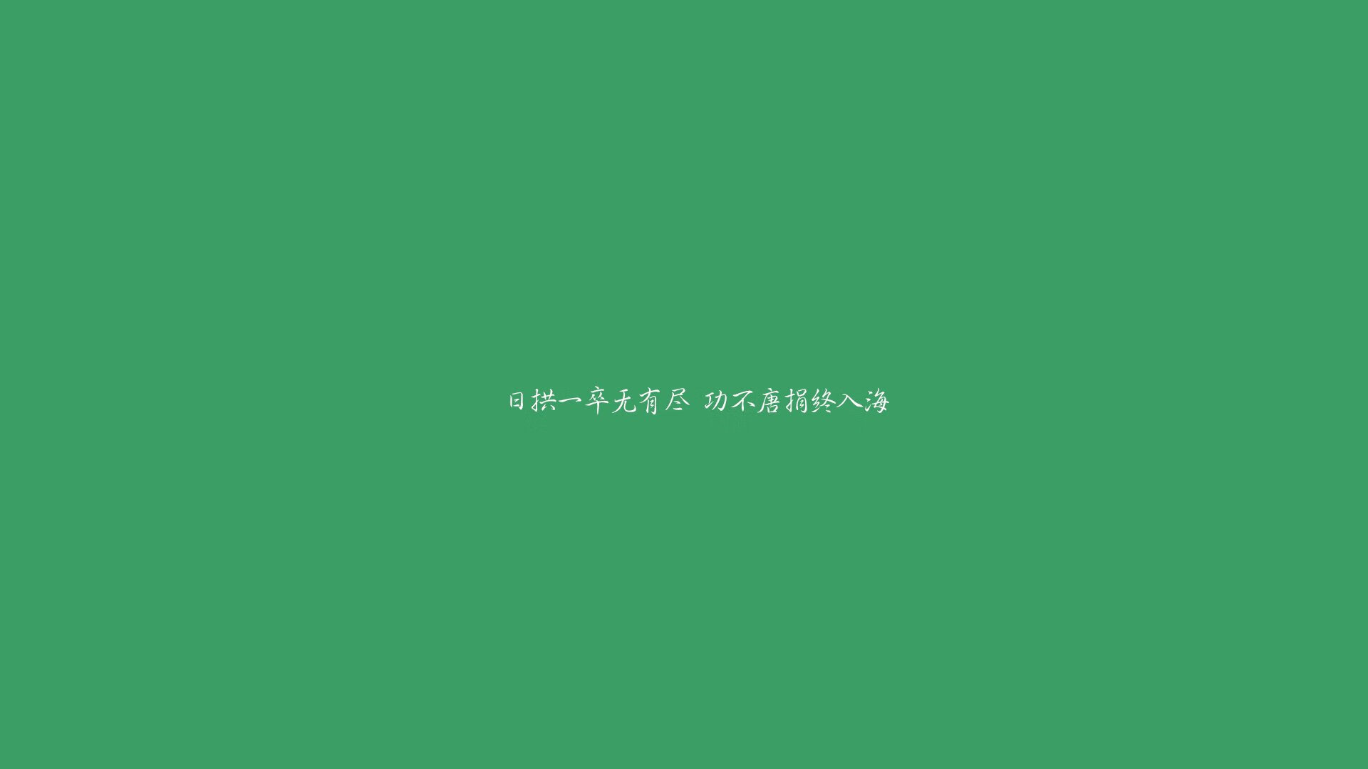 2026世界杯,在豪门的废墟之上,是捷克的铁骑与哈基米的闪电