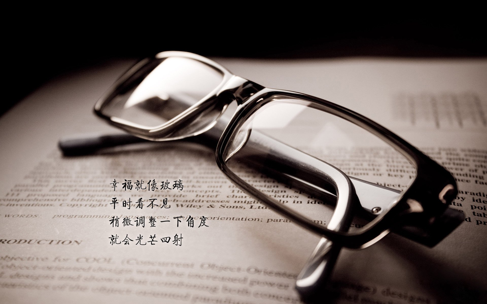 荒漠之中，雄鹰振翅，2026世界杯焦点战，尼日利亚碾压突尼斯，福登临场铸就唯一传奇