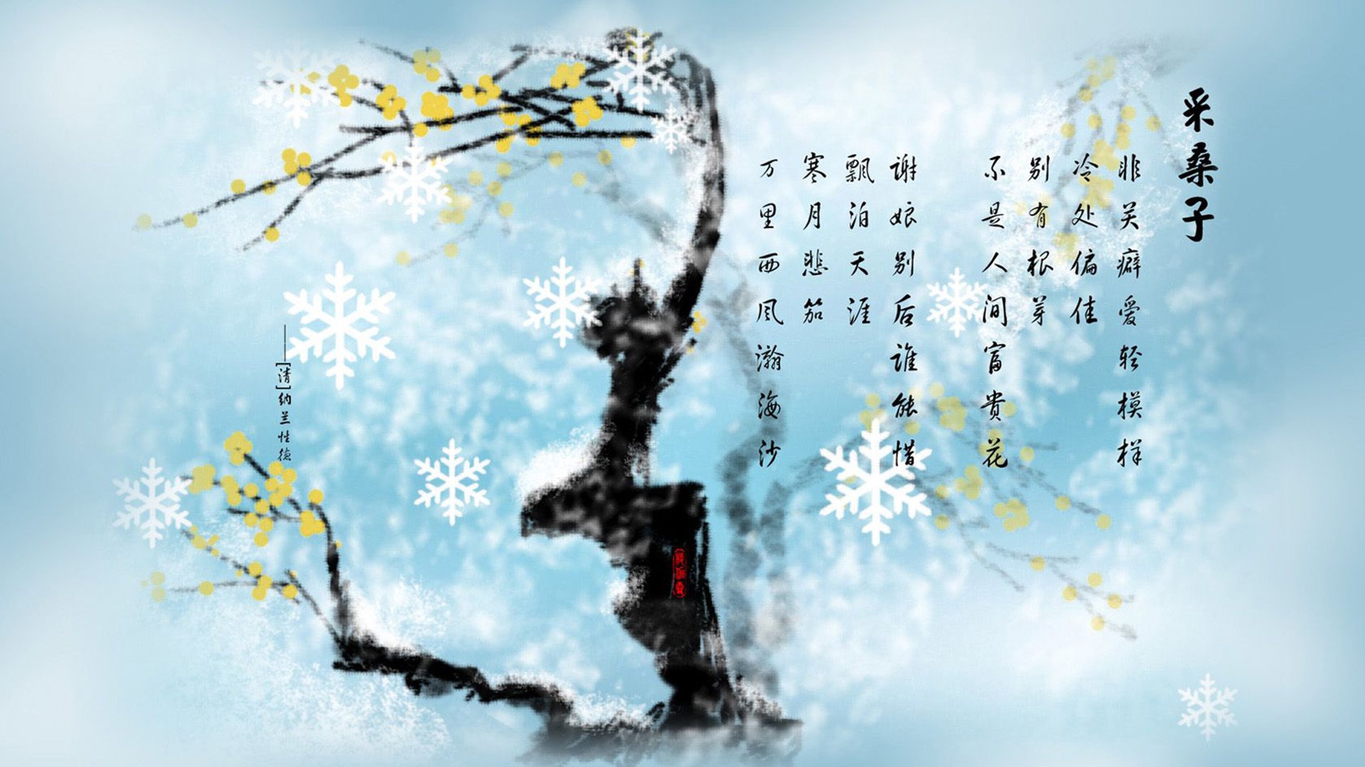 冷与火的终章，2026世界杯D组绝杀之夜，费利克斯的孤星泪与厄瓜多尔的高原怒吼