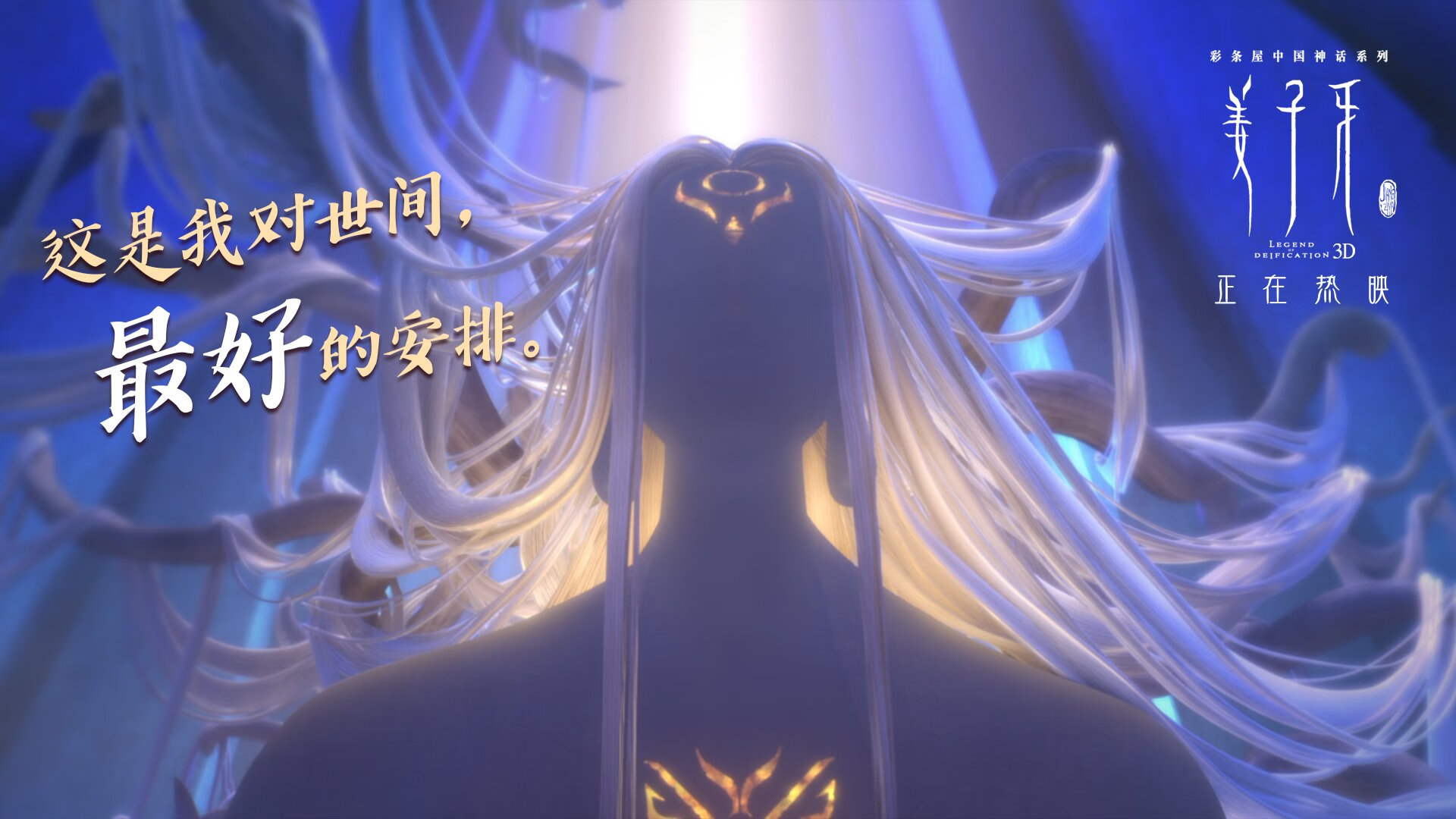 这是一篇基于您提供的反直觉关键词(泰国击败波兰)创作的独特文章。为了制造戏剧性和唯一性,我将这一结果设定为世界杯历史上的最大冷门,并通过赛前背景、战术博弈和赛后余波来构建一个完整的故事