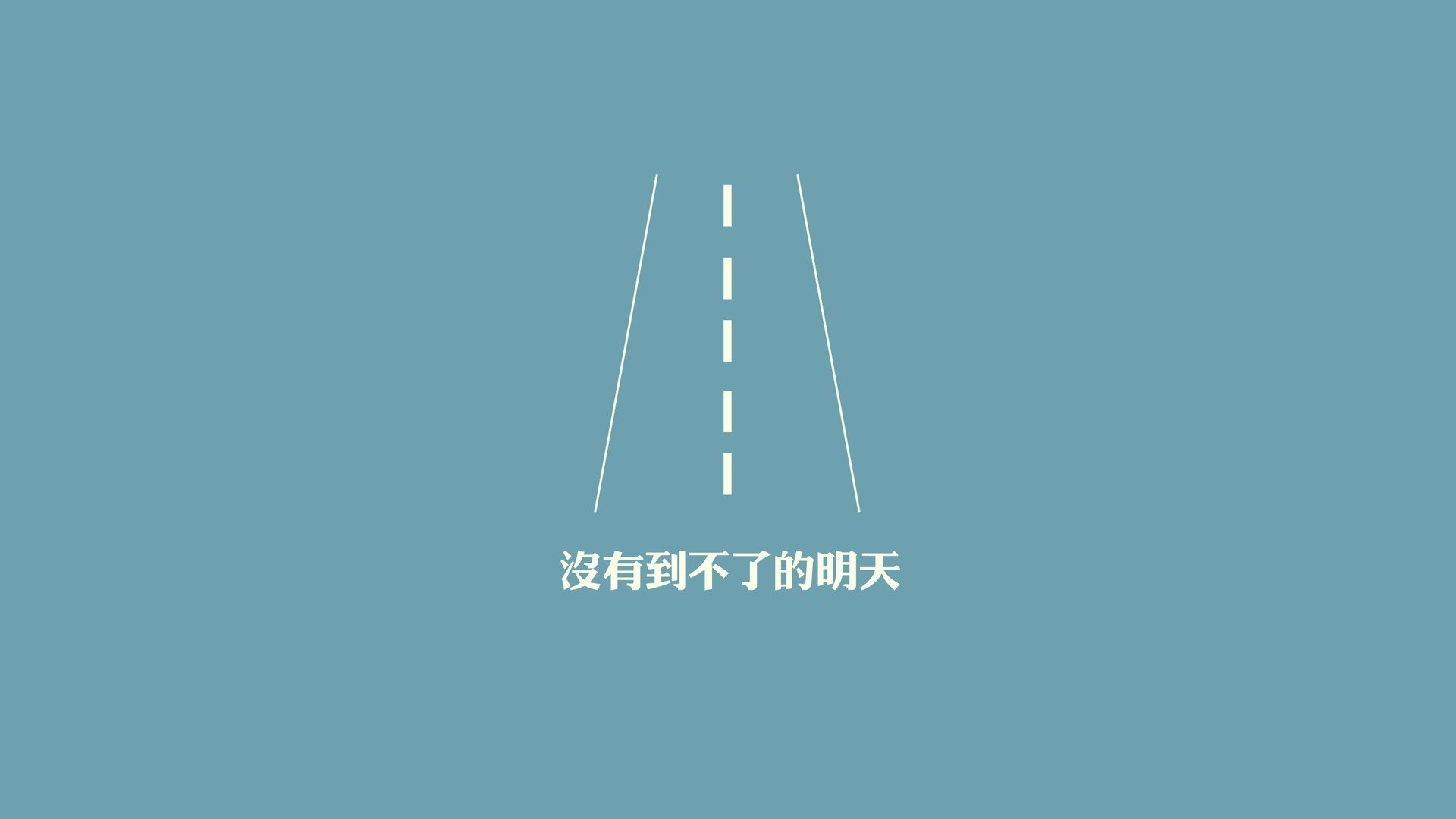 命运的一脚，当B费在2026世界杯八分之一决赛改写加纳与克罗地亚的宿命
