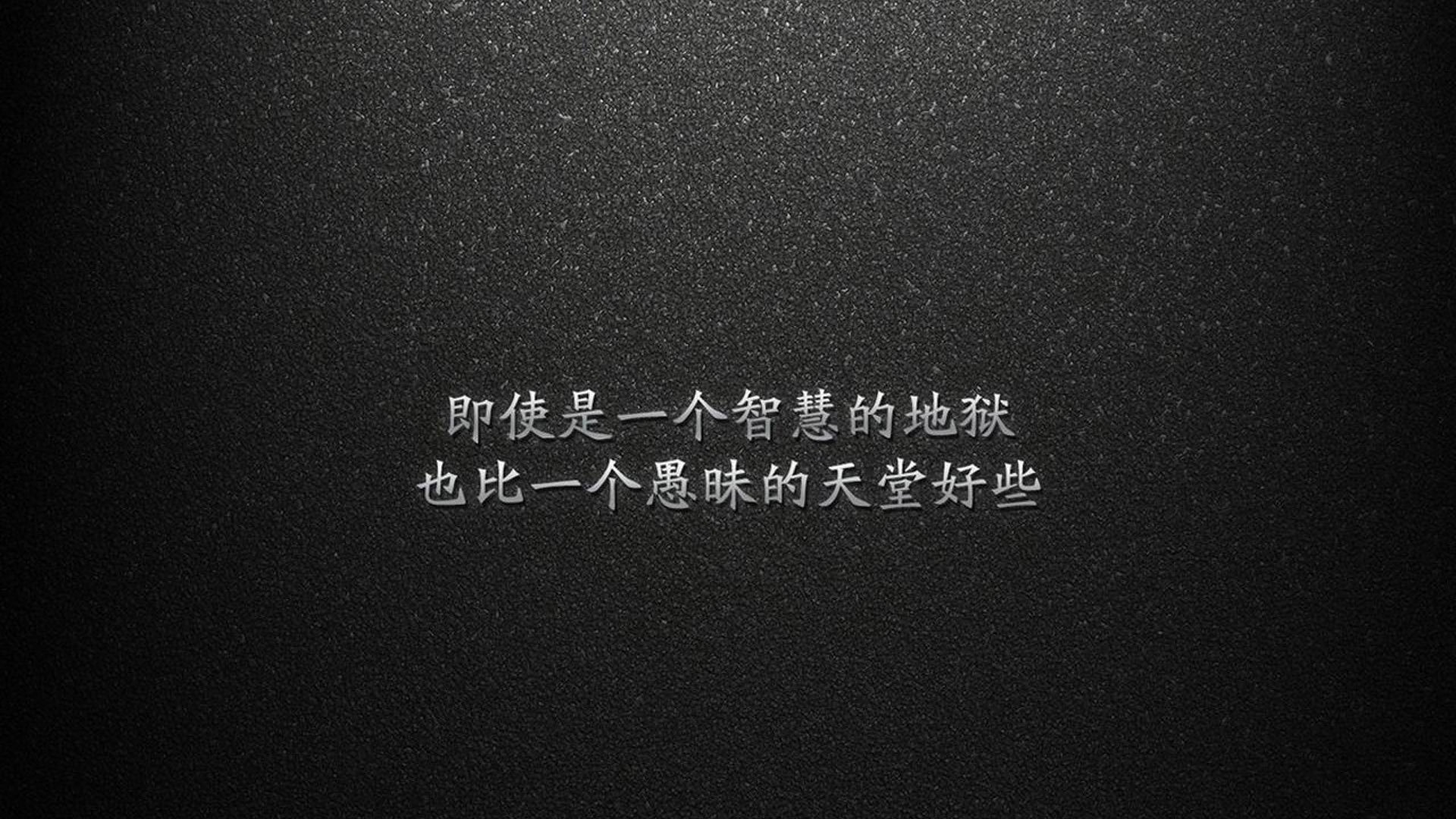 蓝武士的异国战场，久保建英，2026世界杯D组暗夜中那把刺穿伊比利亚的日本刀