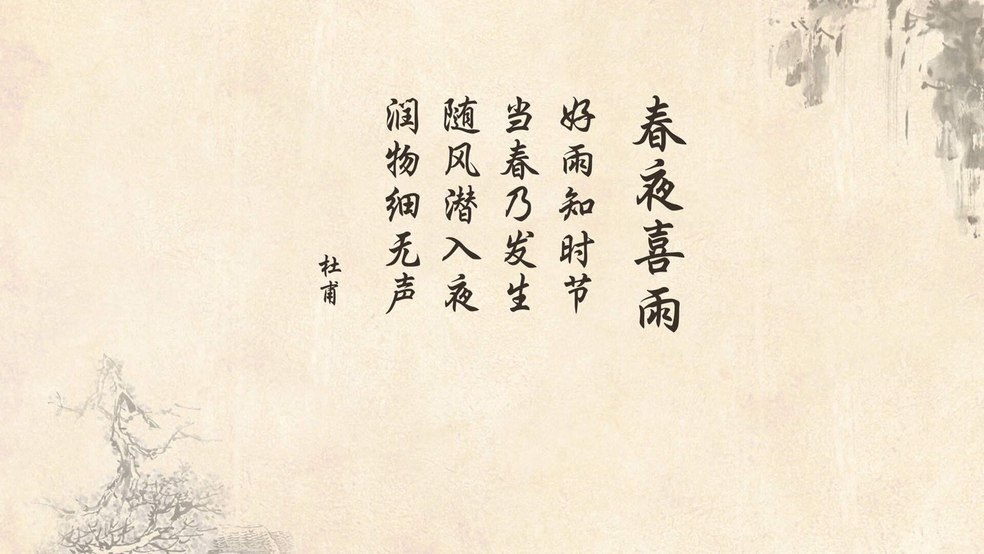 逆转之夜的唯一注解，当库尔图瓦成为德国队最陌生的第十二人