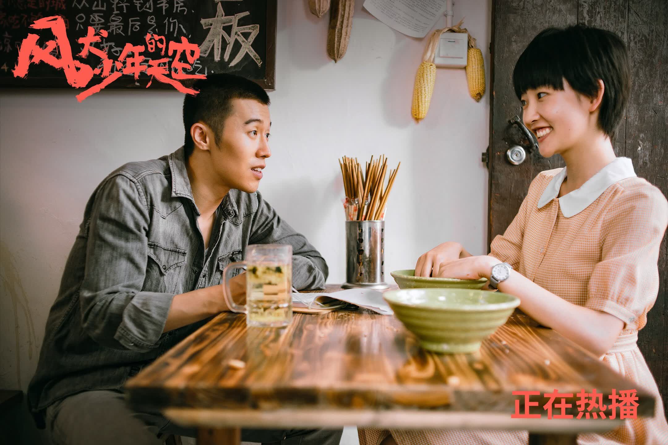 孤星闪耀,一场无法复制的对决