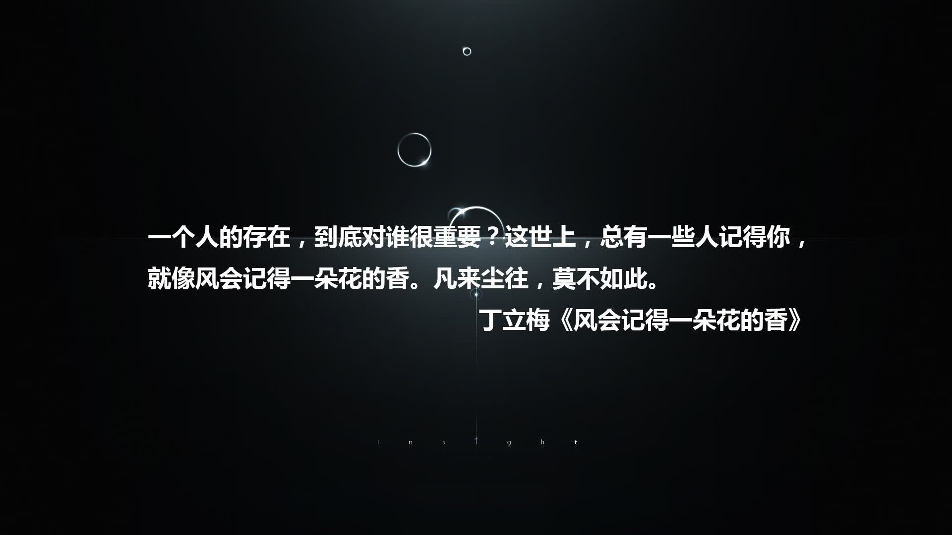 孤城铁壁，2026世界杯D组关键战，厄瓜多尔击溃罗马尼亚，久保建英用防守艺术书写唯一剧本