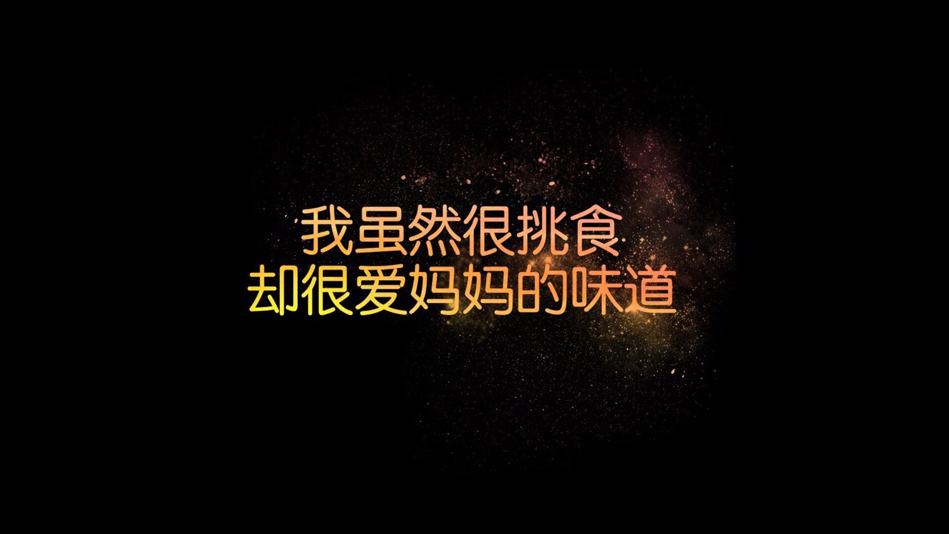 冰火交织的奇迹之夜，2026世界杯F组，泰国大胜冰岛，范戴克独耀全场