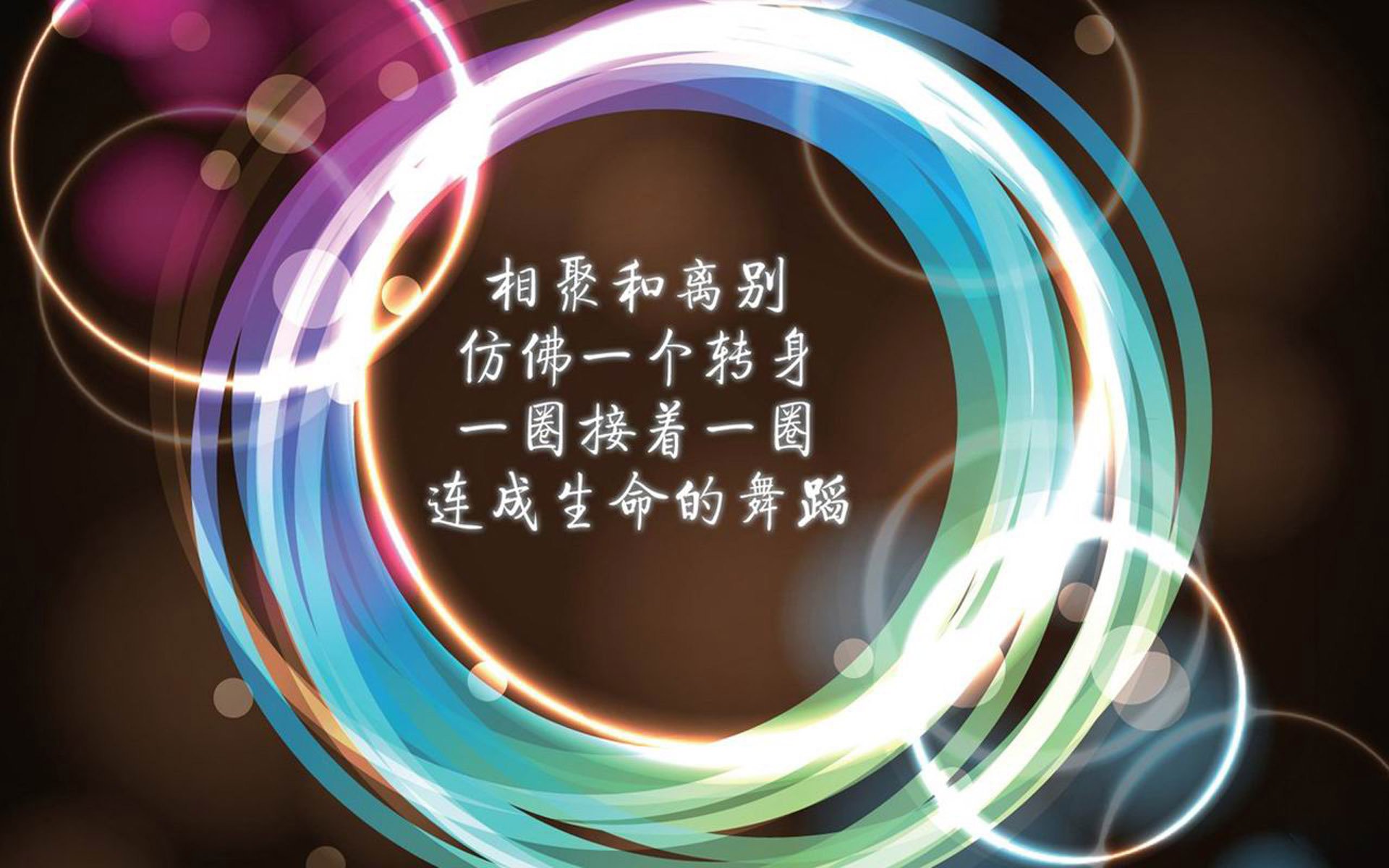 恒河之潮与伊比利亚之刃，2026世界杯A组关键战，印度中场绞杀罗马尼亚，坎塞洛以攻守转换的完美节奏，引领血色逆转
