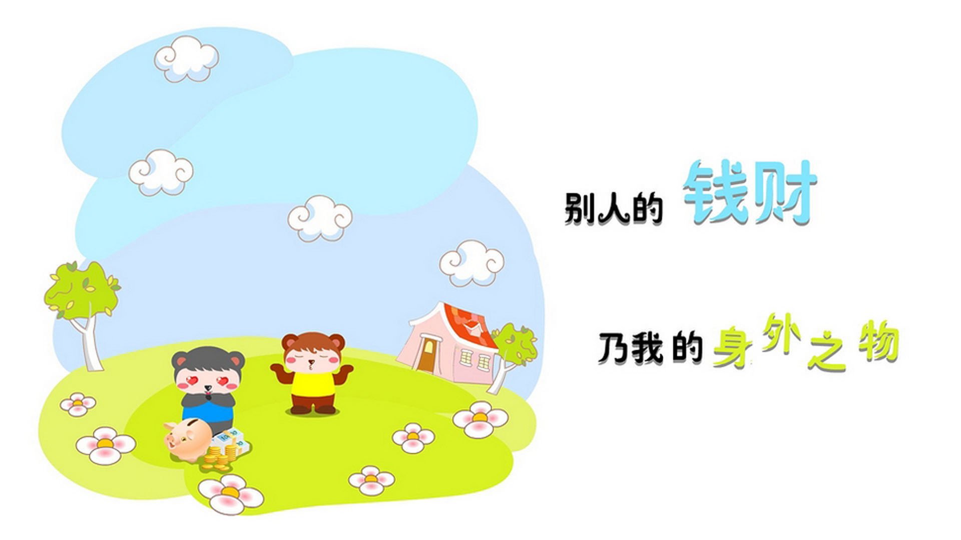 阿兹特克风暴，当格列兹曼的灵光撕裂日耳曼战车—2026世界杯唯一性对决全记录